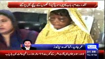 Lahore: child domestic labourer severely beaten, tortured by govt official's wife