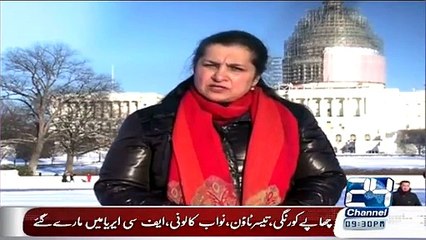 Nasim Zehra @9.30pm– 19th February 2015