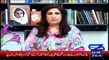 Sayasat hai Ya Saazish – 19th February 2015
