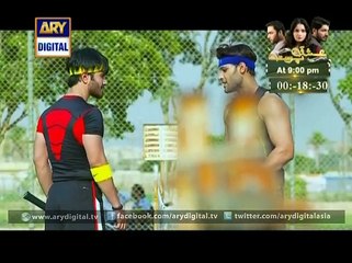 Tumse Mil Kay Ep - 01 - 19th February 2015