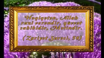 Allah'ın isimləri- Rəzzaq