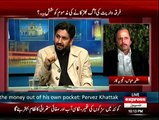 Kal Tak - 19th February 2015