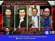 Shahbaz Sharif not involved in Model Town incidence_ Abid Sher Ali - siasisasbahu.com