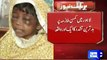 Lahore child domestic labourer severely beaten, tortured by govt official's wife