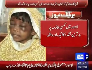 Lahore child domestic labourer severely beaten, tortured by govt official's wife