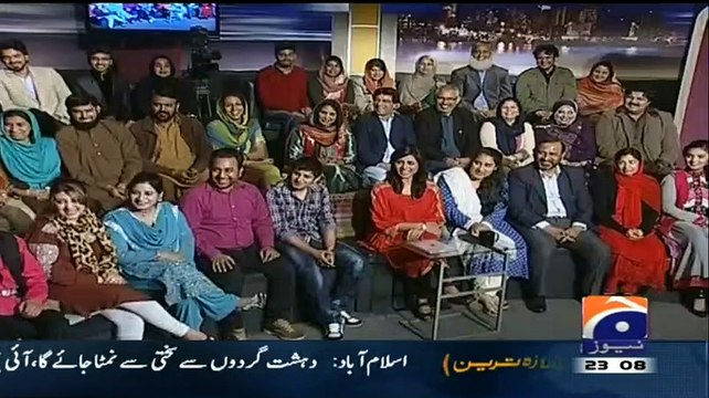 Khabarnaak on Geo News – 19th February 2015