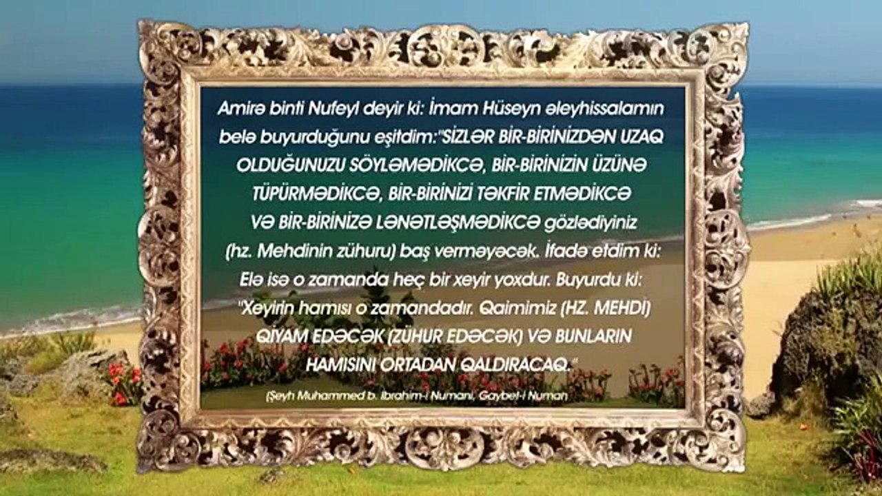 Aysel Vəlizadə - Həzrəti Mehdinin çıxış əlamətlərindən