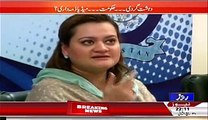 Khabar Roze Ki – 19th February 2015