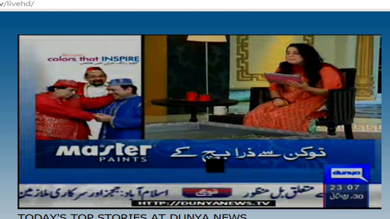 Hasb-E-Haal new show