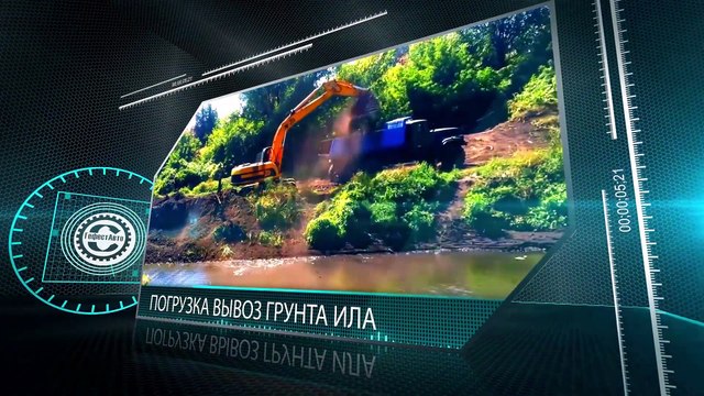 Углубление дна водоёма. Видео в HD Как проводить работы по углублению дна водоёма Углублению пруда.