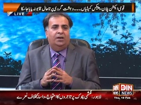 Public Opinion ~ 19th February 2015 - Pakistani Talk Shows - Live Pak News