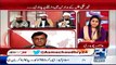 News Point ~ 19th February 2015 - Pakistani Talk Shows - Live Pak News