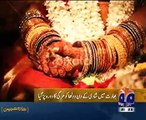 Geo News 9pm Bulletin ~ 19th February 2015 - Live Pak News