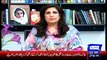 Sayasat hai Ya Saazish ~ 19th February 2015 - Pakistani Talk Shows - Live Pak News