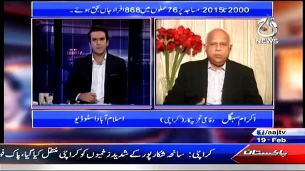 Islamabad Tonight With Rehman Azhar ~ 19th February 2015 - Pakistani Talk Shows - Live Pak News