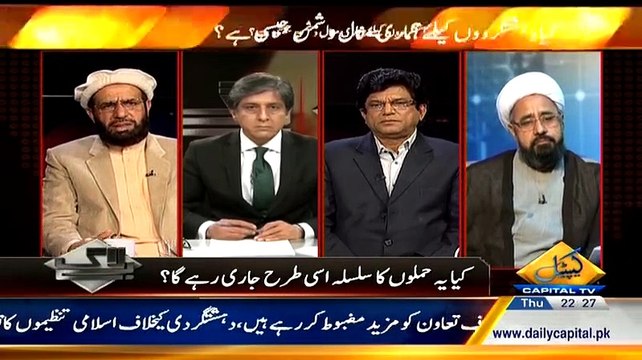 Bay Laag ~ 19th February 2015 - Pakistani Talk Shows - Live Pak News