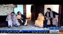 Gunahgar Kaun ~ 19th February 2015 - Crime Show - Live Pak News