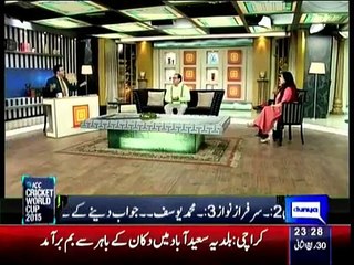 Hasb e Haal - 19th February 2015