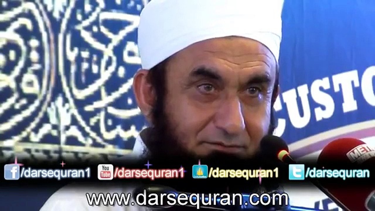 Shaitaan Kis Say Darta Hai - Molana Tariq Jameel )