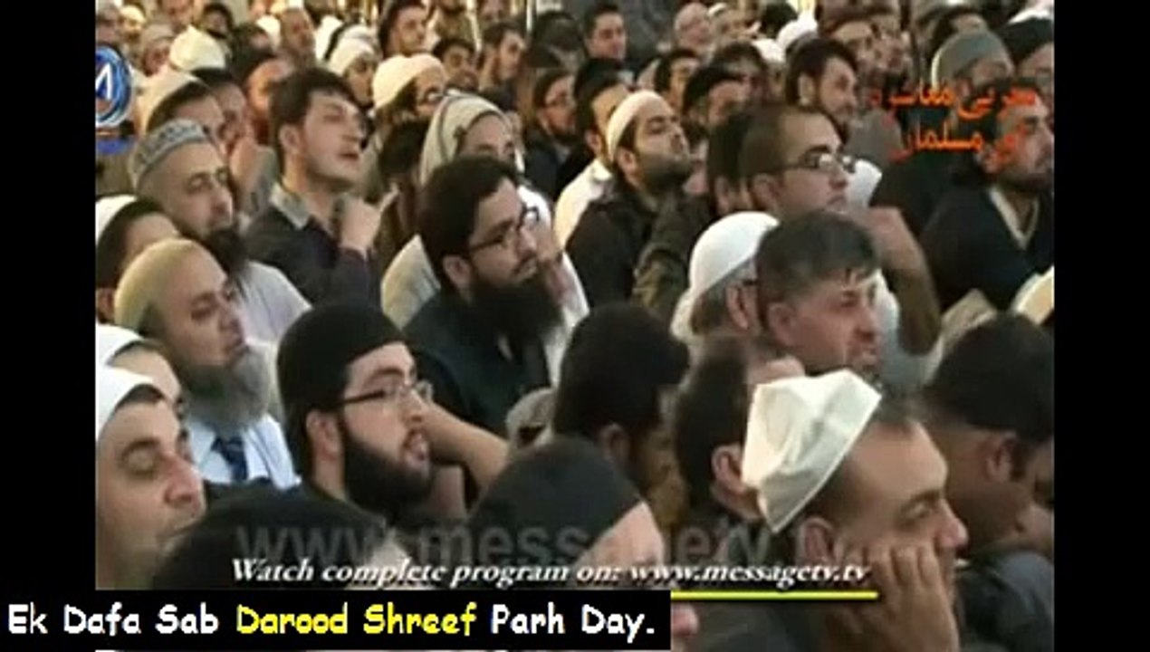 Very Funny Amir Khan Maulana Tariq Jameel