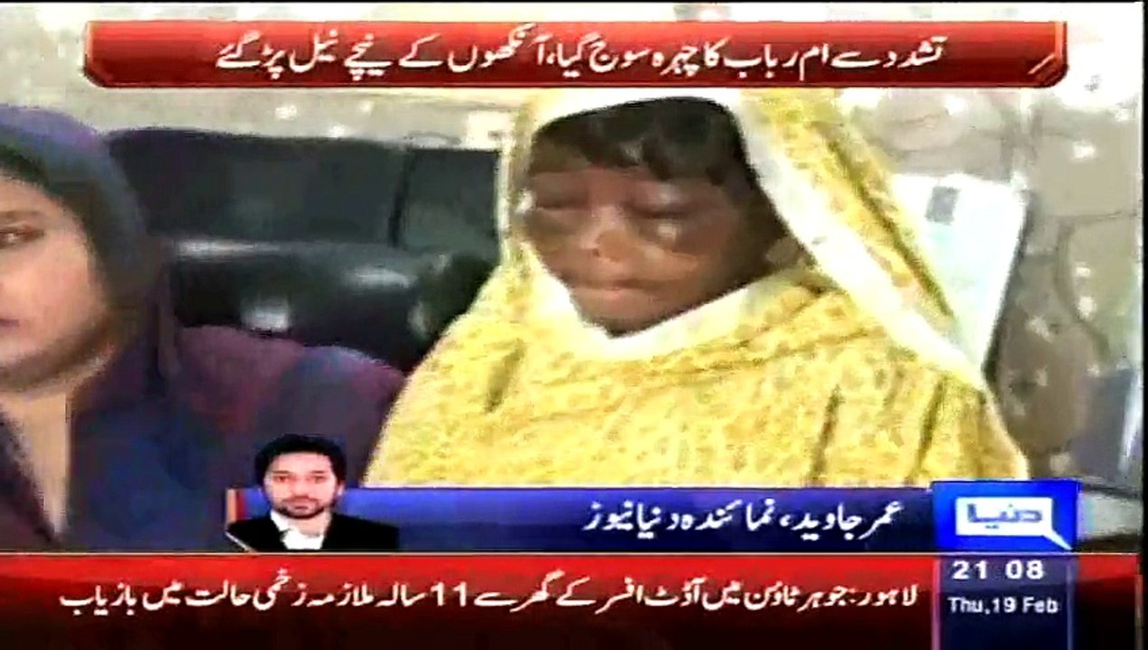 Lahore- child domestic labourer severely beaten, tortured by govt official's wife -