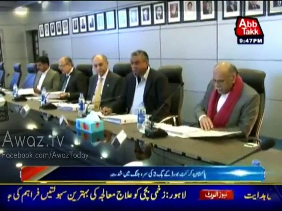 PCB Divided into 2 groups - One group has Najam Sethi's support & wants to fail Sheryar Khan