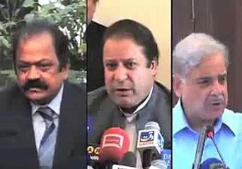 Pakistani slut predicting future of Pakistan in 2015