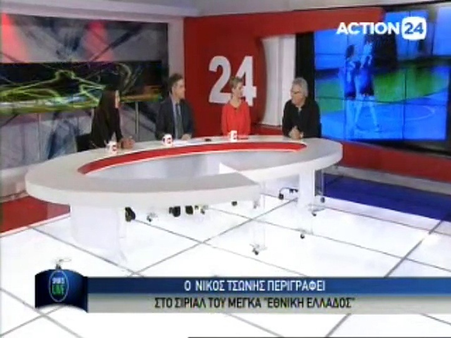Sports Live 19-02-2015