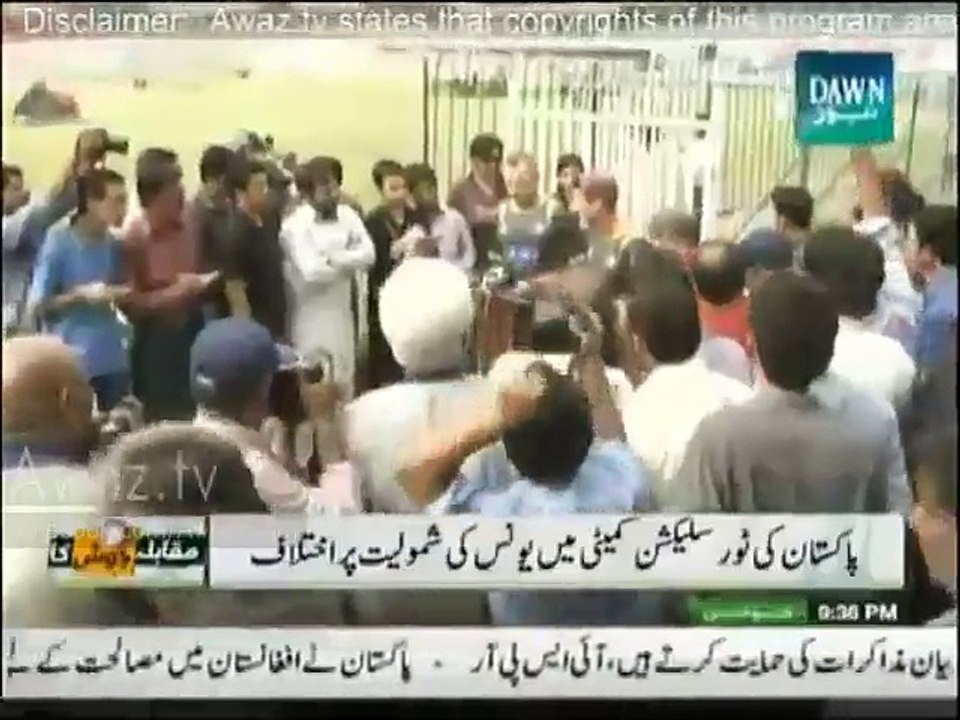 Pakistani players were teasing Fielding coach Luden by calling him LADDO