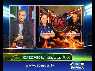 Mission Melbourne, 19 Feb 2015 Samaa Tv