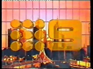 1992 Cricket World Cup Opening Titles (NZ) - (GTV9)(1)