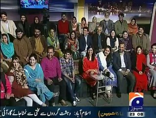 Latest Khabar Naak - 19th February 2015 On Geo News 19-02-2015