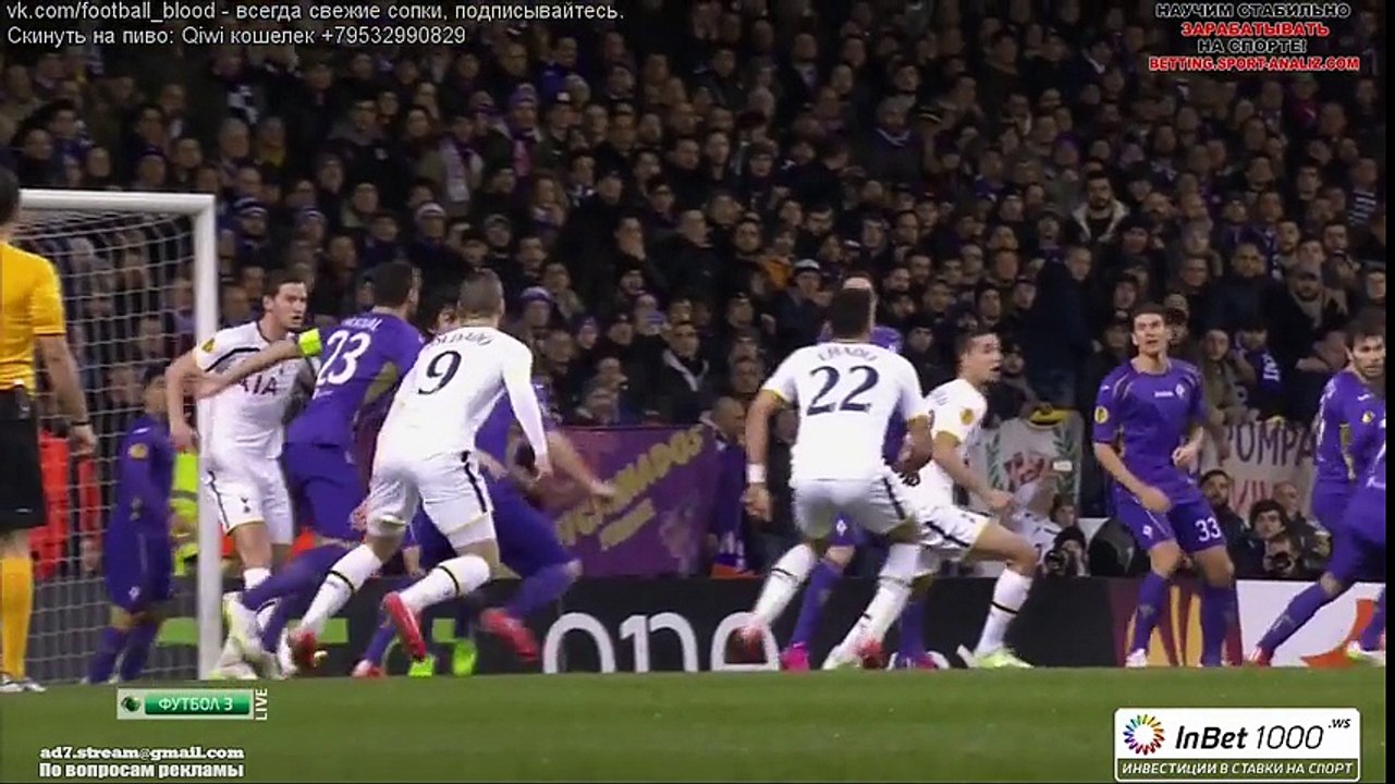 Tottenham Hotspur 1 - 1 Fiorentina All Goals and Full Highlights 19/02/2015 - Europa League