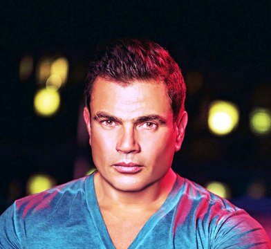 mish koll wahed- AMR DIAB