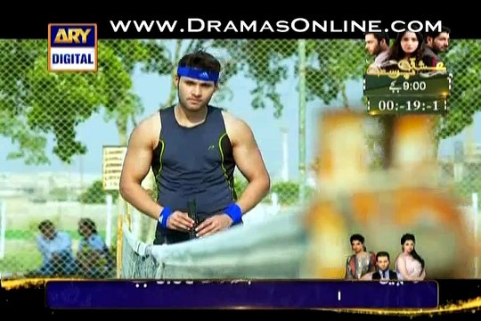 Tumse Mil Kay Episode 1 on Ary Digital in High Quality 19th February 2015