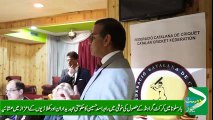 Cricket Ground achieve in Barcelona Haji Raja Asad Hussain Dinner in honor Government Authorities 2015