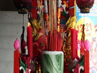 เทศกาลตรุษจีน พังงา