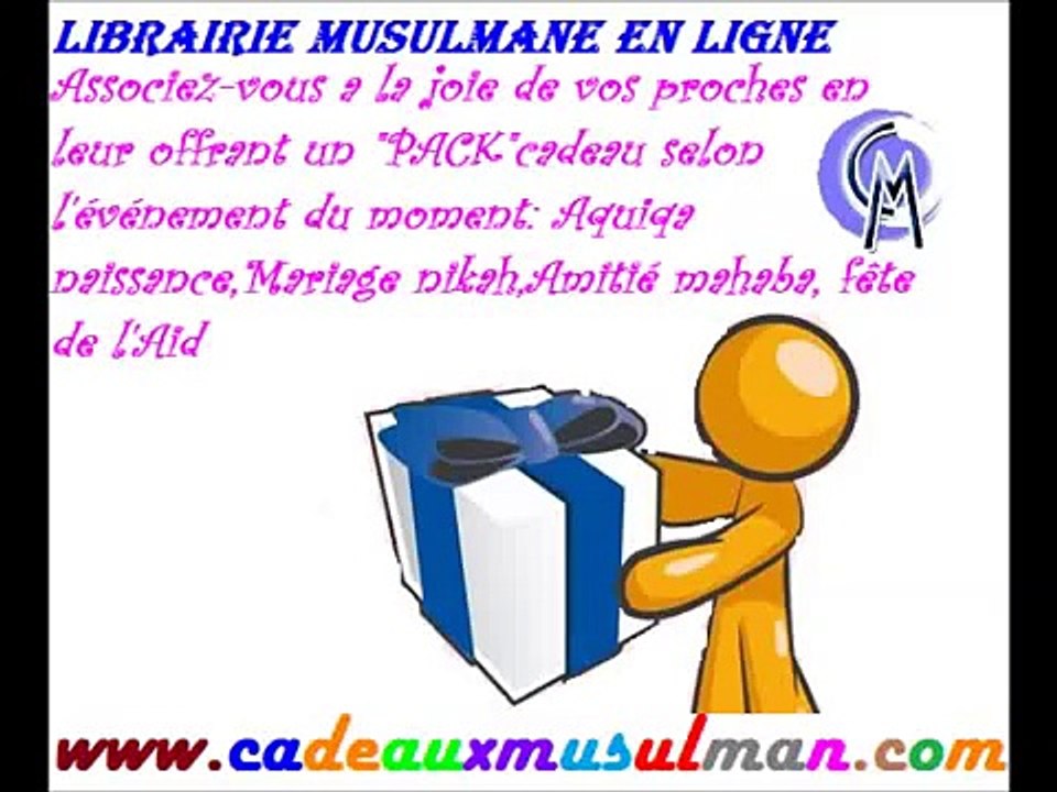 #Apprendre le #Tachahoud (Témoignage) facilement pour la Prière du #Musulman Sous Titré #Français