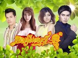Khmer Movies 2015,MYTV Movies Ni sai sne knhom,Khmer Comedy Part 79