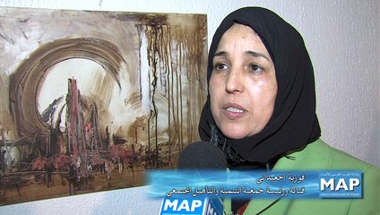 معرض جماعي للفن التشكيلي بالرباط