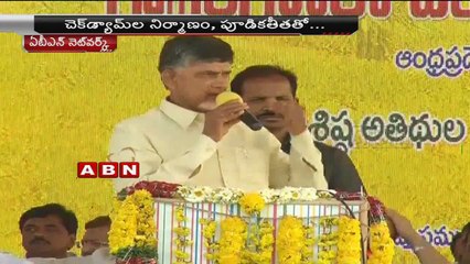 ABN News 06:00am to 06:30am (20 - 02 - 2015)