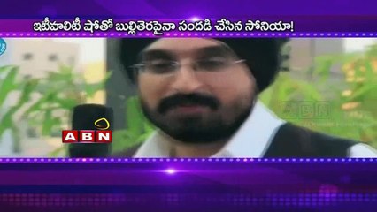 Seventh Heaven Video Song : Navdeep Singh  Sonia (20 - 02 - 2015)