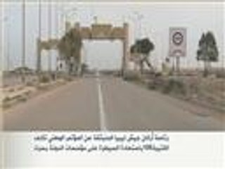 مساعٍ لإقناع مسلحين بالانسحاب من سرت