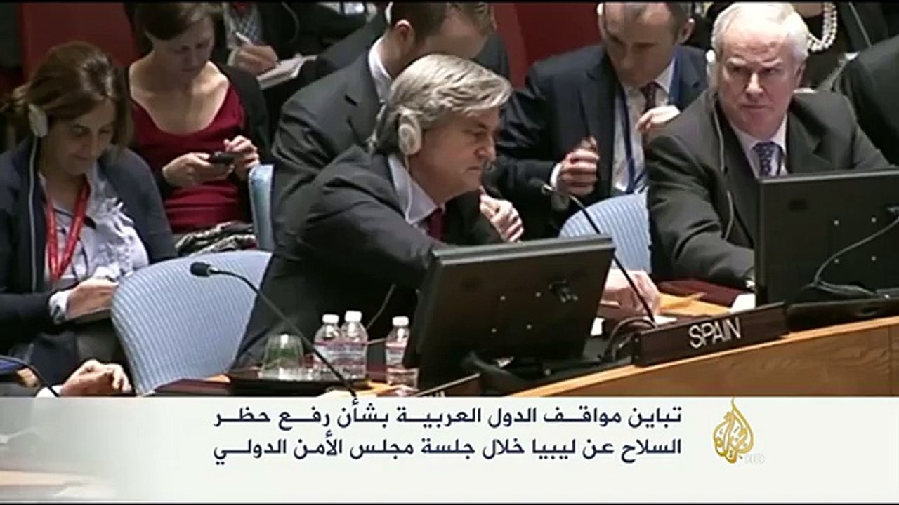 خلاف بمجلس الأمن بشأن الأزمة الليبية