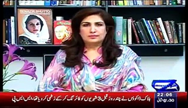 Siasat Hai ya Sazish 19 February 2015 - On Dunya News