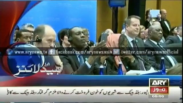 ARY News Headlines 20th February 2015 - GEO News 20 Feb 2015 - Dunya News 20-02-2015