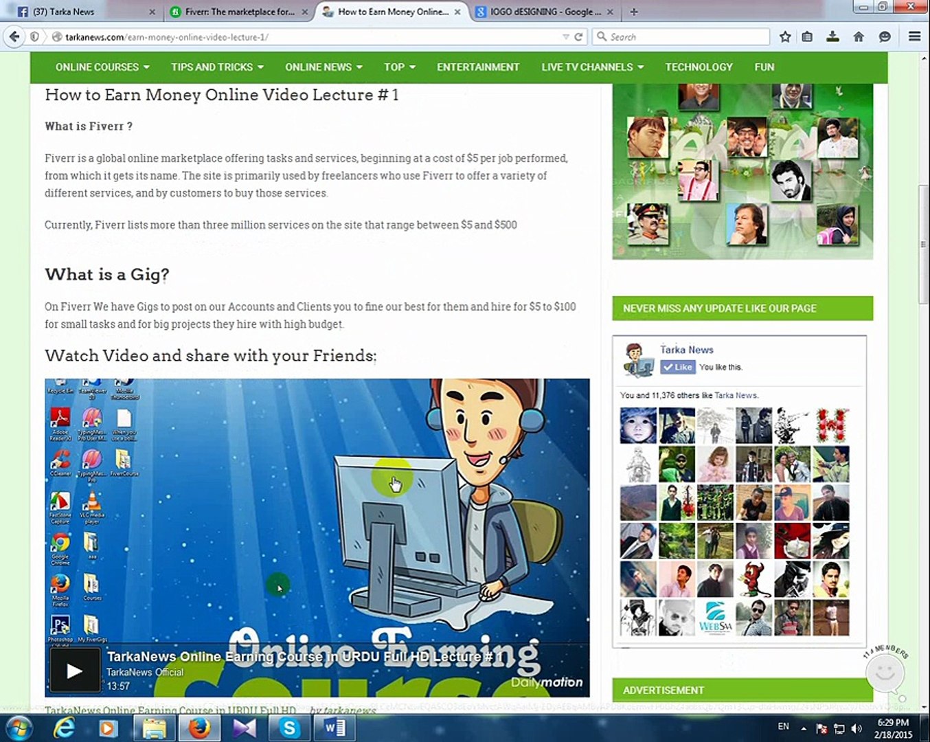 ⁣How to Earn Money Online Video Lecture # 2