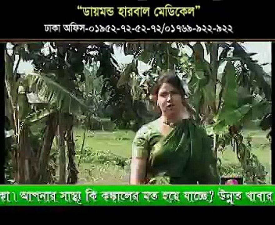 Bangla Hot modeling Song Sopna-Bangla Hot modeling Folk Song By Sopna (2)