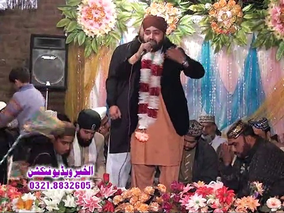 Uchiyan ne shanan sarkar diyan by muhammad usman qadri