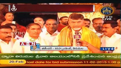 ABN News 09:00am to 09:30am (20 - 02 - 2015)